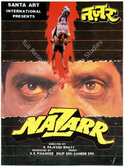 V.K. Phander (Producer), Nazarr, 1997, Song-Synopsis Booklet