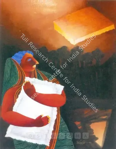 Dharmanarayan Dasgupta (Artist), Untitled, 1990, Painting