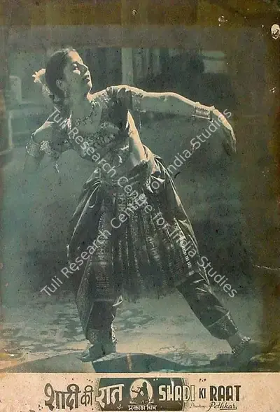 Yashwant Pethkar (Director), Shadi Ki Raat, 1950, Lobby Card
