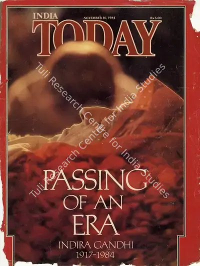 Aroon Purie (Editor), Passing of an Era, 1984, Magazine