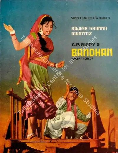 G.P. Sippy (Producer), Bandhan, 1969, Song-Synopsis Booklet