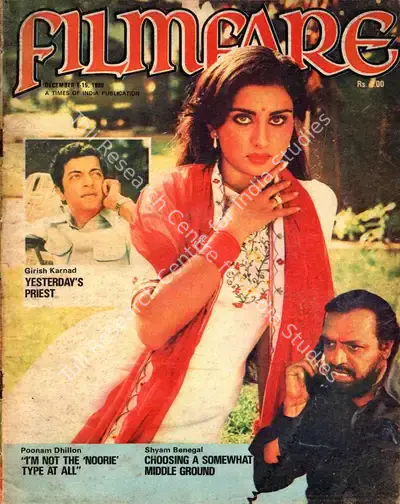 Bikram Singh (Editor), Filmfare, 1980, Magazine