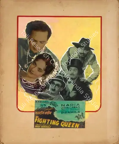 Nari Ghadiali (Director), Fighting Queen, 1956, Showcard