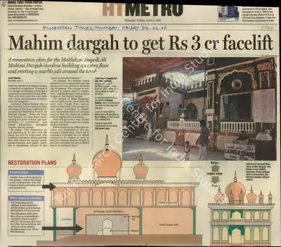 Jyoti Shelar (Reporter), Mahim Dargah to Get Rs 3 Cr Facelift, 2006, Newspaper Clipping