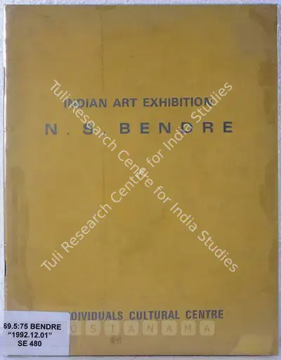 N.S. Bendre (Artist), Indian Art Exhibition in Memory of N.S. Bendre, 1992, Solo Exhibition Catalogue