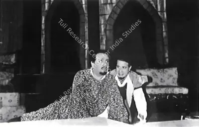 Unknown (Photographer). Utpal Dutt and Shekhar Chattopadhyay in Othello, staged by Little Theatre Group. 1958 | Photographic Still | CinemaEducation | 00761955