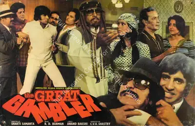 Great Gambler, The, Actor, 1979