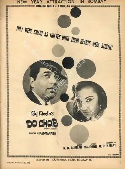 Raj Khosla (Producer), Do Chor, 1972, Advertisement