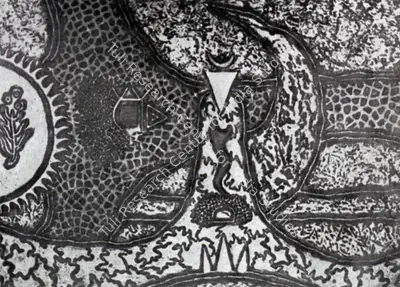 K.R. Hari (Artist), Shaivite Symbol, Painting