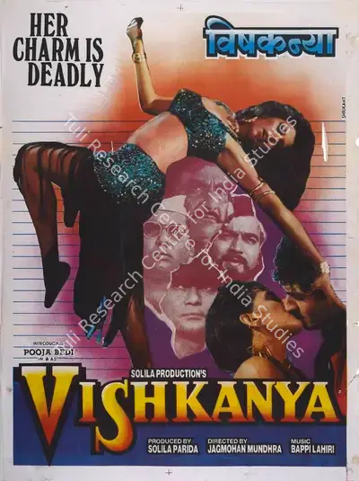 Solila Parida (Producer), Vishkanya, 1991, Full Sheet Poster