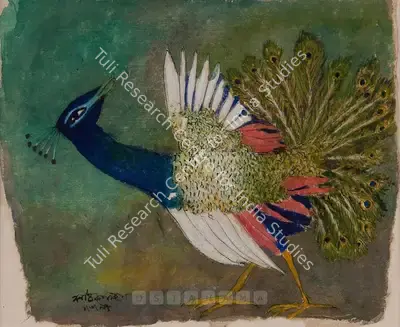 Kartick Chandra Pyne (Artist), Untitled, 1997, Painting