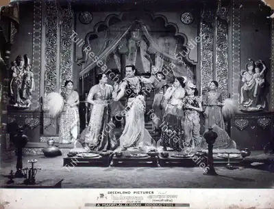 Raja Nene (Director), Indrasan, 1952, Lobby Card