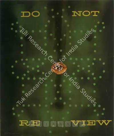 Bari Kumar (Artist), Do Not Review, 2000, Painting