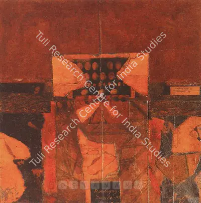 Muzaffar Ali (Artist), Untitled, 1978, Painting