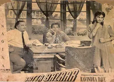 M.W Mukadam (Cinematographer), Satta Bazaar, 1959, Lobby Card