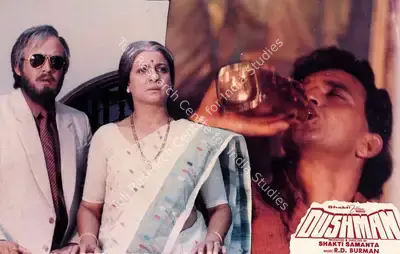 Shakti Samanta (Producer), Dushman, 1990, Lobby Card