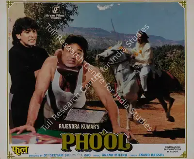 Rajendra Kumar (Producer), Phool, 1993, Lobby Card