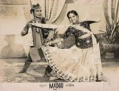 Shanu Bannerjee (Director), Madhu, 1959, Lobby Card