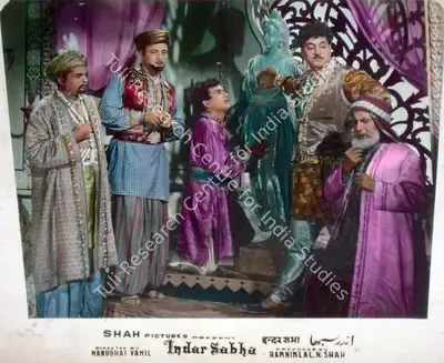 Ramniklal N. Shah (Producer), Indar Sabha, 1956, Lobby Card