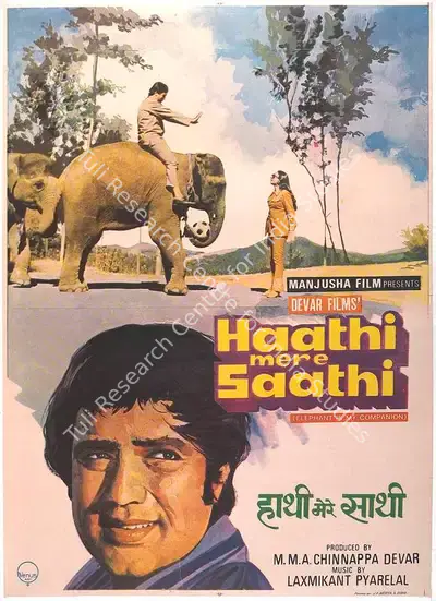 Sandow M. M. A. Chinnappa Devar (Producer), Haathi Mere Saathi, 1971, Full Sheet Poster