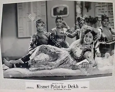 C.S. Dube (Director), Kismet Palat Ke Dekh, 1961, Lobby Card