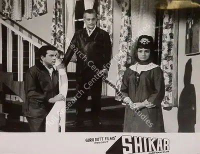 V.K. Murthy (Cinematographer), Shikar, 1968, Lobby Card