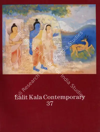 A.S. Raman (Guest Editor), Lalit Kala Contemporary, 1991, Journal