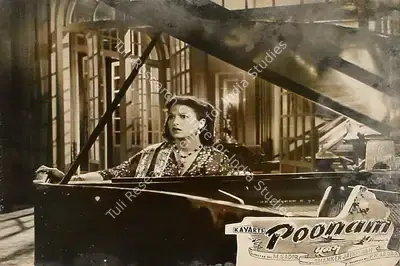 P.N. Arora (Producer), Poonam, 1952, Lobby Card