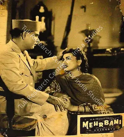 K. Amarnath (Director), Mehrbani, 1950, Lobby Card