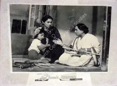 Dilip Bose (Director), Chandi Ki Deewar, 1964, Lobby Card