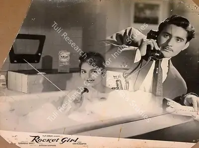 Madan Kapoor (Producer), Rocket Girl, 1962, Lobby Card