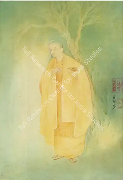 Prosanto Roy (Artist), Begging Prince, 1964, Painting