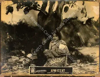 Nanabhai Bhatt (Director), Apni Izzat, 1952, Lobby Card