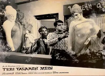 Adbul Gafoor Khetriwala (Producer), Teri Talaash Mein, 1968, Lobby Card