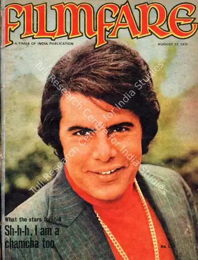 B.K. Karanjia (Editor), Filmfare, 1975, Magazine