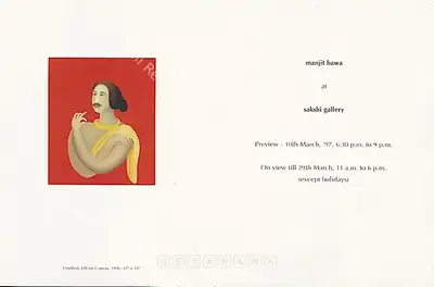 Manjit Bawa (Artist), Manjit Bawa 1996 - '97, 1997, Solo Exhibition Invitation