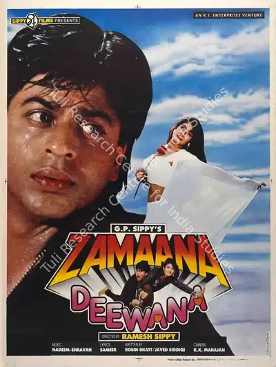 G.P. Sippy (Producer), Zamaana Deewana, 1995, Full Sheet Poster