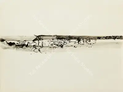 V.S. Gaitonde (Artist), Untitled, 1962, Painting