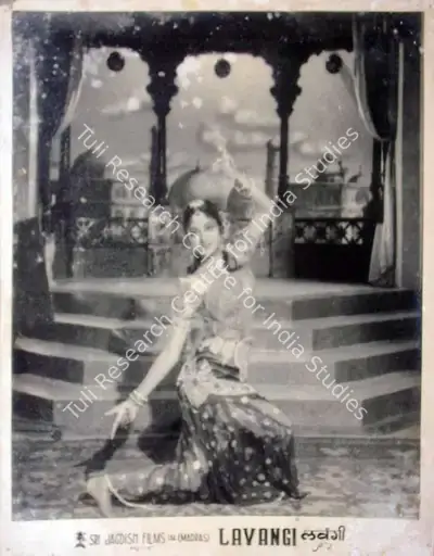Y.V. Rao (Producer), Lavangi, 1950, Lobby Card