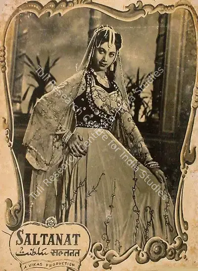 Dwarka Khosla (Director), Saltanat, 1954, Lobby Card