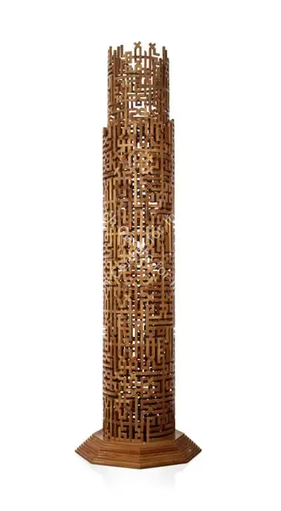 Riyas Komu (Artist), Tribute to Kufa, 2021, Sculpture