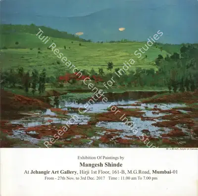 Mangesh Shinde (Artist), Exhibition of Paintings by Mangesh Shinde, 2017, Solo Exhibition Catalogue