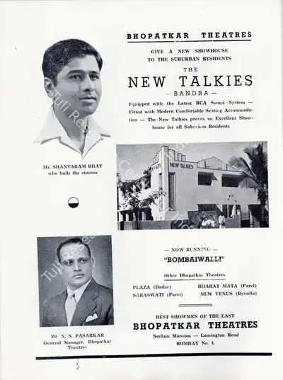 J.B.H. Wadia (Producer), Bambaiwali, 1941, Advertisement