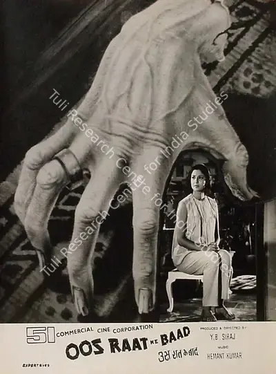 Dara Engineer (Cinematographer), Oos Raat Ke Baad, 1970, Lobby Card