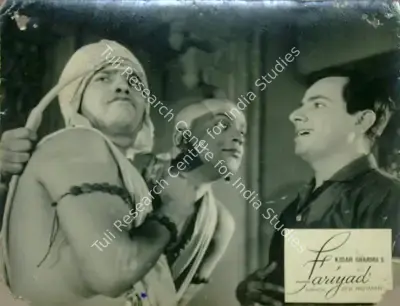 Kidar Sharma (Director), Fariyad, 1964, Lobby Card