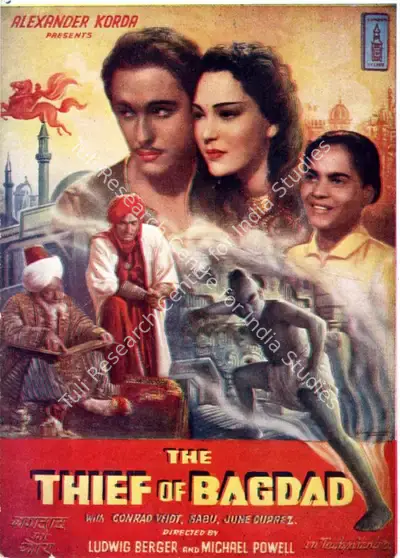 Unknown (Director), Bagdad Ka Chor, 1940, Song-Synopsis Booklet