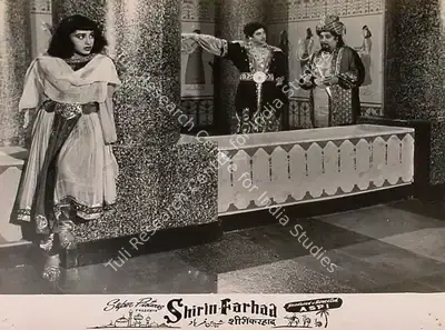 Aspi Irani (Producer), Shirin Farhad, 1956, Lobby Card