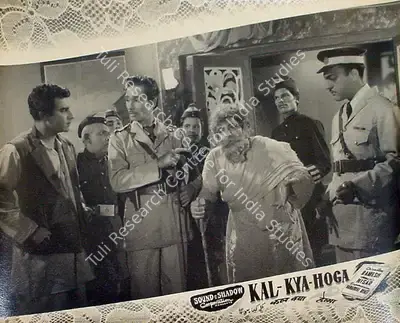 Y.B. Yaver (Producer), Kal Kya Hoga, 1958, Lobby Card