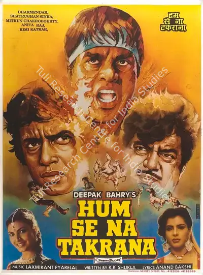 Deepak Bahry (Producer), Hum Se Na Takrana, 1990, Full Sheet Poster