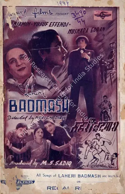 Nari Ghadiali (Director), Laheri Badmash, 1944, Song-Synopsis Booklet